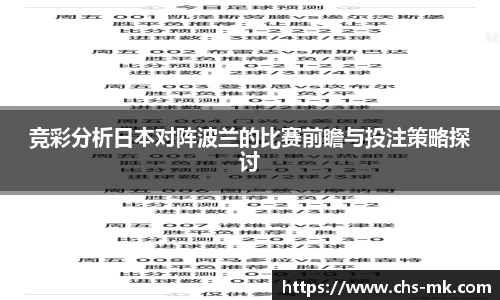 mk体育