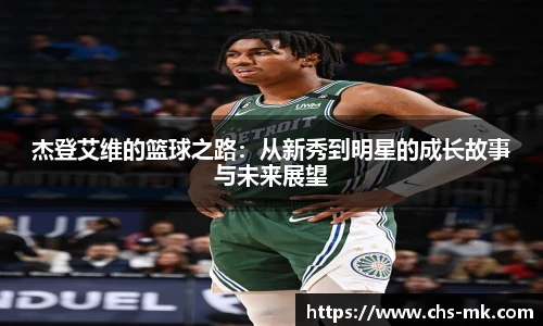 mk体育官网