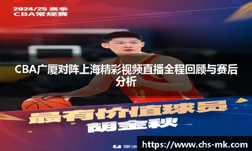 mk体育