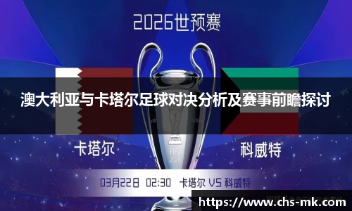 mk体育官方网站