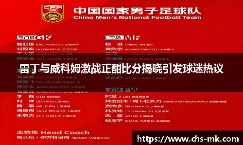 mk体育官方网站