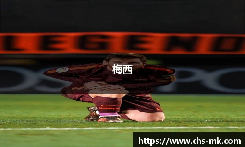 mk体育官方网站