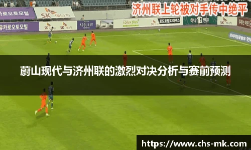mk体育官方网站