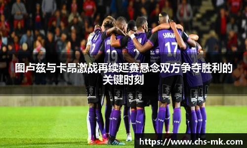 mk体育官方网站
