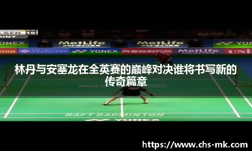 mk体育官方网站