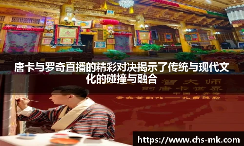 mk体育官方网站