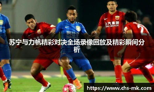 mk体育官方网站