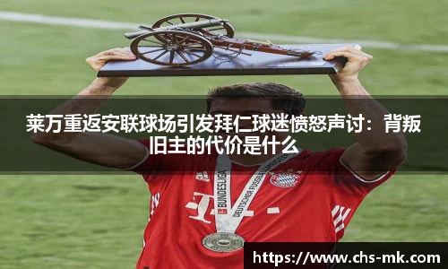 mk体育平台