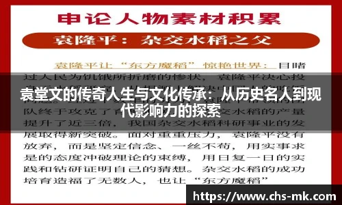 mk体育平台