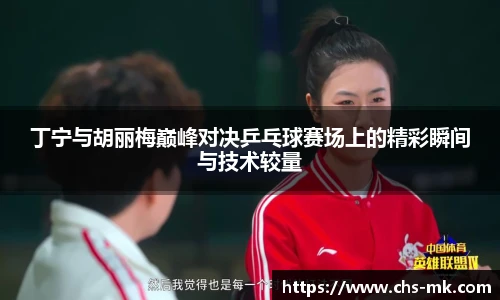 mk体育官方网站