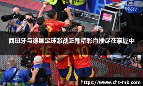 mk体育官方网站